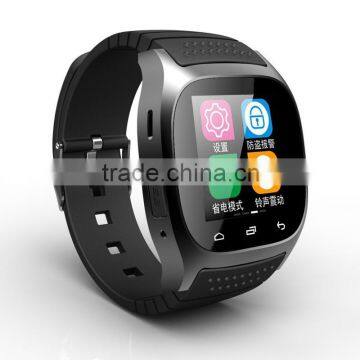 Smart Bluetooth Watch Smartwatch M26 With LED Display Barometer Alitmeter Music Player Pedometer for Android IOS Mobile Phone Quality Choice photo-3