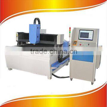 fiber steel laser cutting equipment