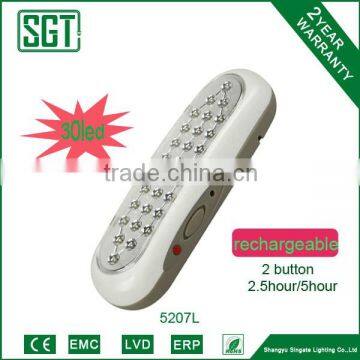 rechargeable battery for emergency led light