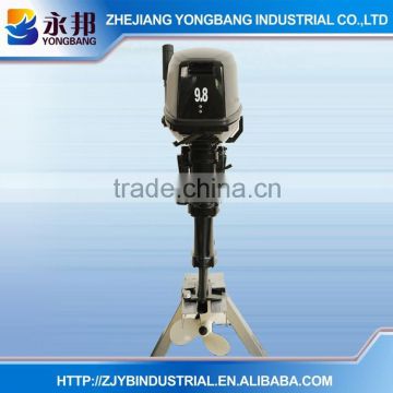 YONGBANG Boat Engine YB-T9.8 BML 9.8hp Outboard Motor Long Shaft