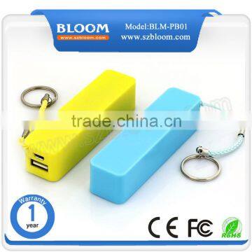 Colorful keychain power bank , mobile phone battery power bank ,2600mah power bank