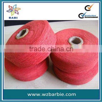 Red Regenerated Cotton Yarn