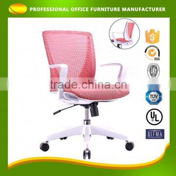 Customized Classic Arm Stool Pink Mesh Office Chair