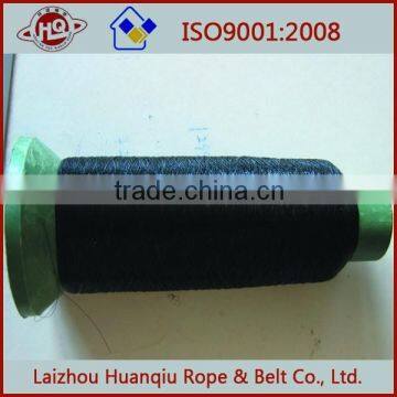 Nylon Fishing Line