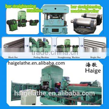 steel pipe straightening machine haige precision-machining