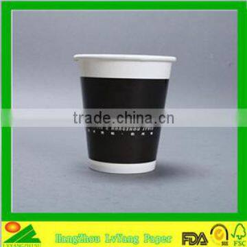 China custom printed paper cups paper cup Factory