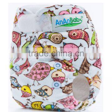 Baby diapers washable mini newborn cloth changeable cloth diapers