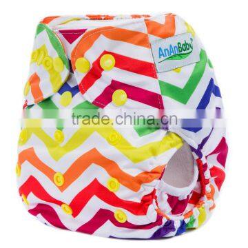 ananbaby reusable pul cloth pocket diaper double gusset