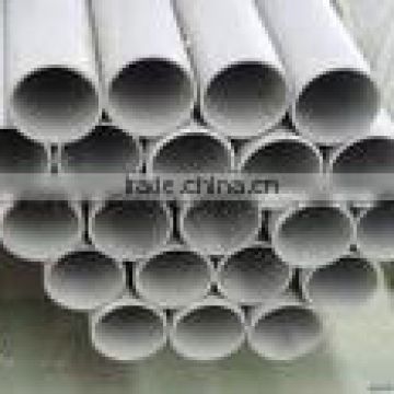 jis stainless steel pipes