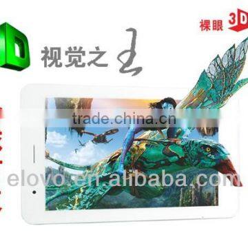 The most beloved 7 inch tablet pc dual core naked-eye 3d tablet computer