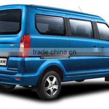 KINGSTAR JUPITER F6 7-8 Seats 1.3L Gasoline Micro Van (Luxury Type)