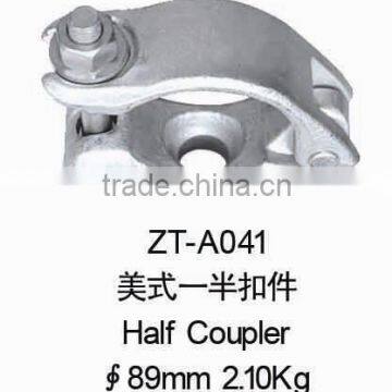 Great Quality American Type Scaffolding Half Coupler ZT-A041