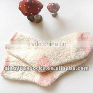 Children Microfiber Socks