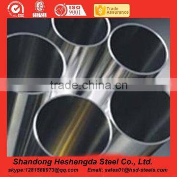 4 inch 201 stainless steel welded pipe