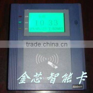 Attendance Machine. Fingerprint attendance machine. card Machine)