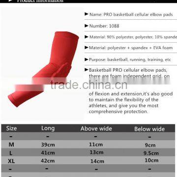 Hot sell basketball sport elbow pads 1088