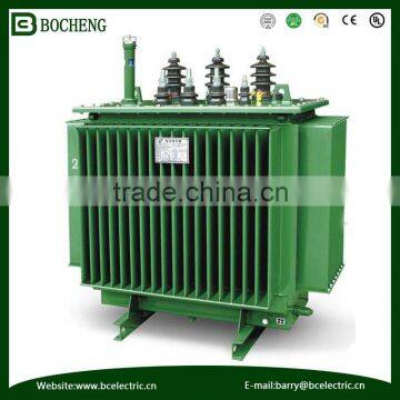 Distribution transformer