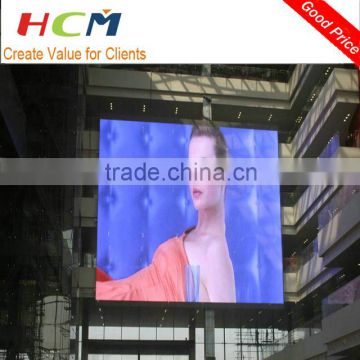 portable/hanging die casting aluminum cabinet stage led video display screen wall price