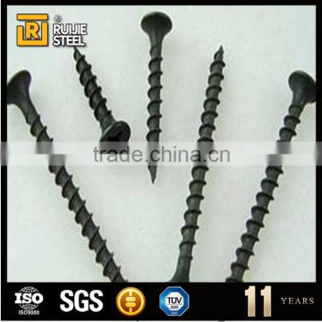 fastener phosphate/ galvanized drywall screw nail, steel/iron nails 3.5mm, 3.9mm, 4.2mm