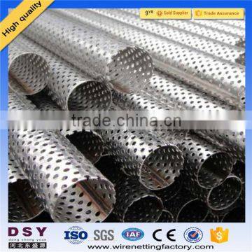 Trade Assurance perforated metal sheet, aluminum perforated panel, lowes perforated sheet metal