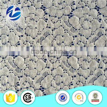 Factory Direct Sales Dyeable Woven Decorative Nylon Lace Trim