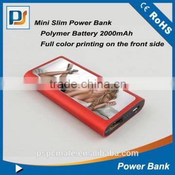 Promotional mini power bank slim metal 2000mAh cheapest price with free sample of power bank