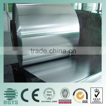 Beijing large stock Mild carton stainless steel coil