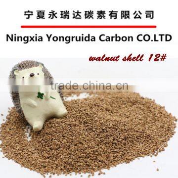 Easy operation polishing material walnut shell powder