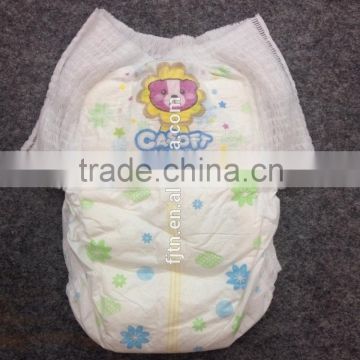 Pants baby diaper European baby diapers, sleepy baby diaper