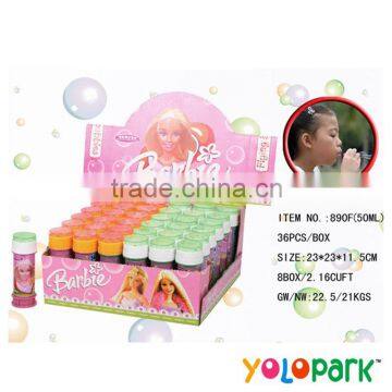 Children Bubble water, soap bubble toy,soap bubble water 890F