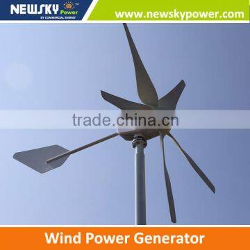 1600w wind generator/wind turbine/horizontal axis wind generator