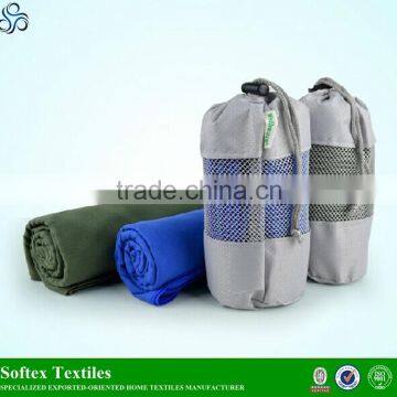 antibacterial microfiber travel towel set