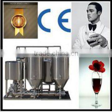 commercial beer brewery machine home beer brewing system 50L beer brewing