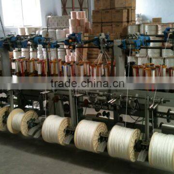 16 Spindle Fishing Net Rope / Line Braiding Machine Supply in China