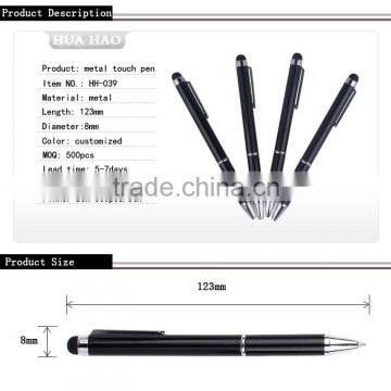 Factory Wholesale Free Ball Pen Sample Promotional Hot Selling Metal Stylus Pen-free Sample Quality Choice photo-2