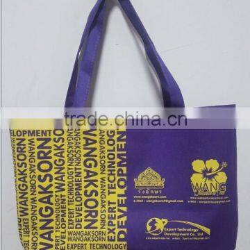 wholesale new model 420d oxford fabric folding shopping bag