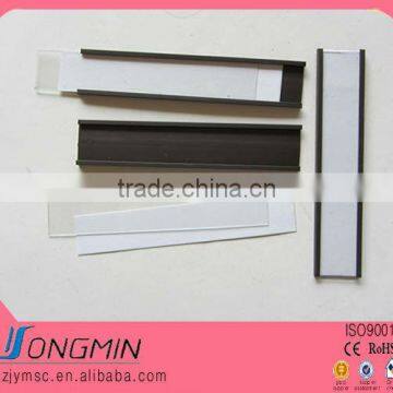 flexible rubber C-profile magnet cabinet strip