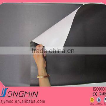matt UV PVC coating A2 white vinyl magnetic sheet                        
                                                Quality Choice