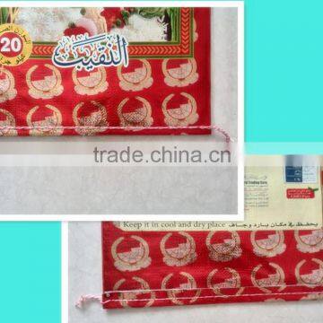 2016 pp woven moisture proof bags used for salt - food industry.