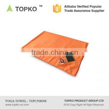 Fast dry light weight custom printed cooling towel microfiber towel sports