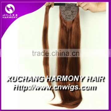 Harmony stock straight human hair pony tails