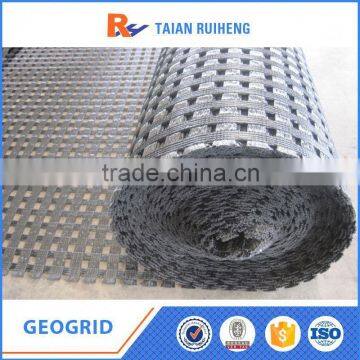 Geogrid For Pavement