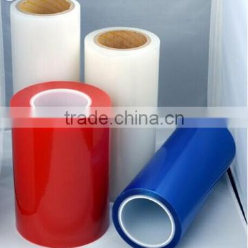 high quality PE film ,pe protective film,blue film,proctection packing film,hot film