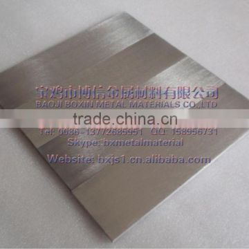 GR1 GR2 GR3 GR5 sputtering Titanium plate target