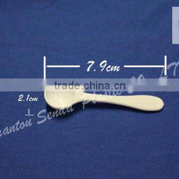 Plastic Medical Measuring Spoon 1g, 1g Medicine Powder Measuring Spoon photo-2