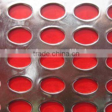 China factory best price Aluminum hole plate XZ-CK09