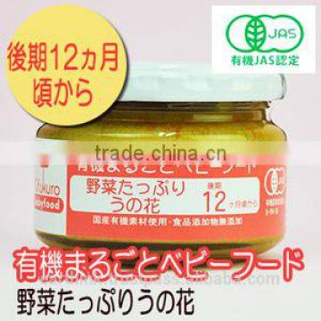 Famous high quality JAS organic baby food series Unohana (stuff refuse from tofu) (from 12 months)