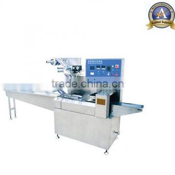 Automatic frozen food packing machine