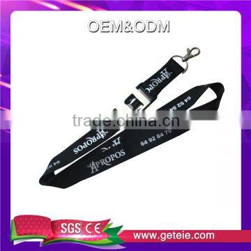 Bottle Opener Lanyard