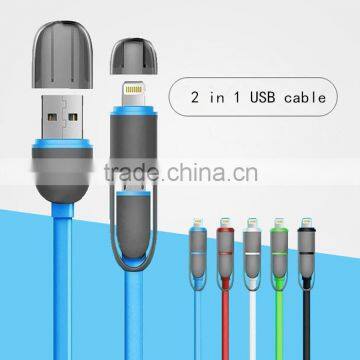 New Design 2 in 1 data cable micro usb cable